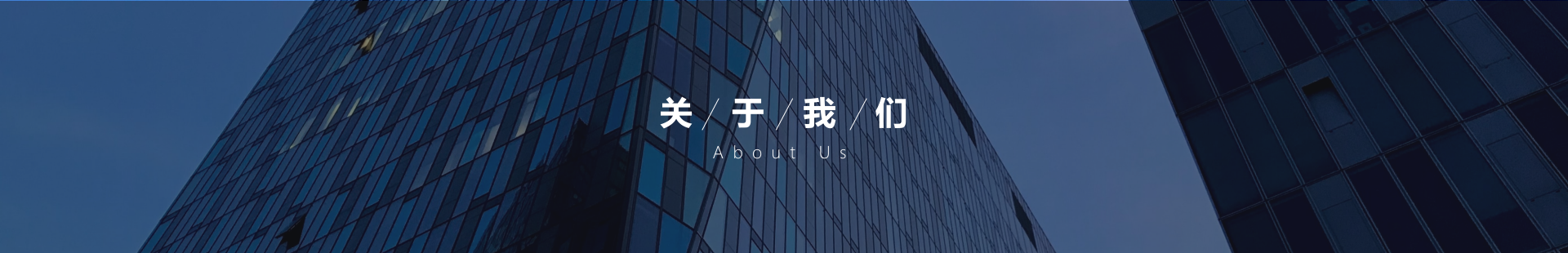 3DM游戏修复大师
